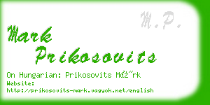 mark prikosovits business card